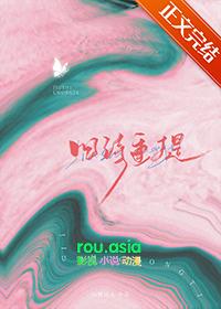 旧体诗与新诗