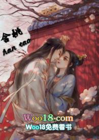 含桃花诗句