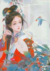 玉霖玲(父女)笔趣阁最新章节龙纹宝鼎