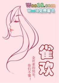高H) 第4章