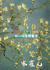 家雀儿的意思解释