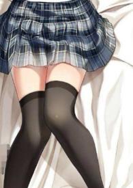 混入直男宿舍后(NPH)最新章节_混入直男宿舍后