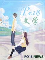 文物