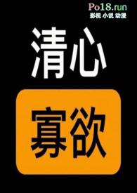 ai情趣娃娃厂家