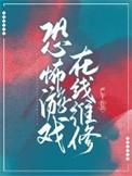 今天我的怨种上司搞事了吗百度
