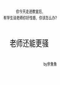 可以吗