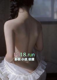 强行睡觉图片
