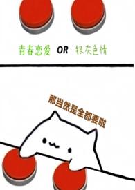 九百九十九次幸运歌词表达什么