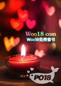她裙摆之下