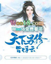 魔道祖师q版