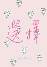 选择电压表时