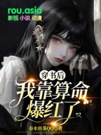 我靠躺......赢了