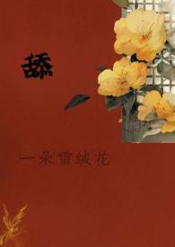 连花清瘟颗粒儿童能吃几天