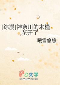 【[网王
