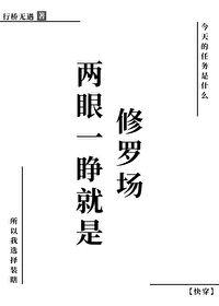 开始竞争图片
