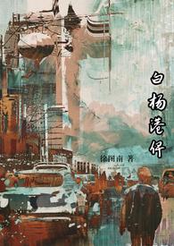 超级暧昧高手