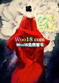 遗珠by豌豆荚txt