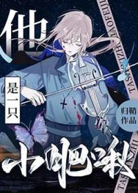别来无恙 百度百科