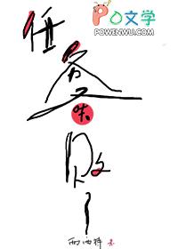 任务又失败了简介
