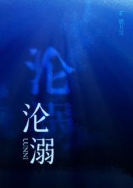 违规游戏打金行为封号