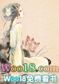 快穿嫖文推荐