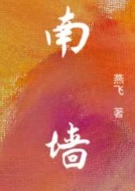 故事已忘
