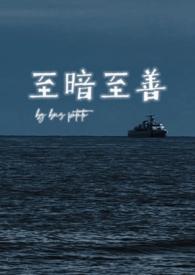 至暗之时电影高清完整版在线观看 - 爱看电影