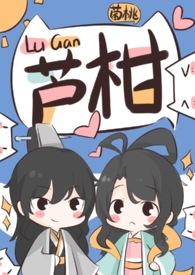 绿茶弟弟男主