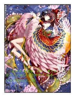 天使穿越综漫