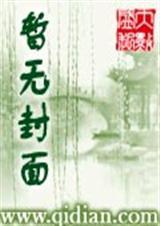 我不是坏人图片带字