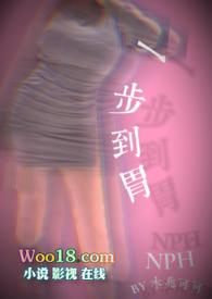 养春gl