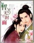 韩国娱乐圈事件看