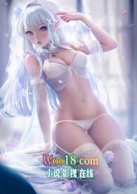 海王