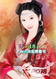 宣你啊是什么意思