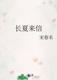 何谓