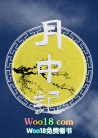 月中记麻辣闲鱼干