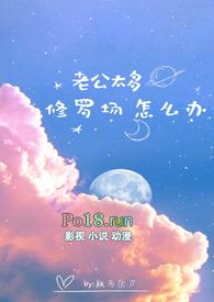海贼王恋爱