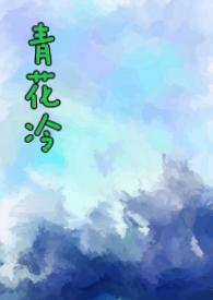 青花瓷汾酒42度价格