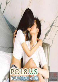 背德情事(高H)_