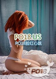 姑父的人