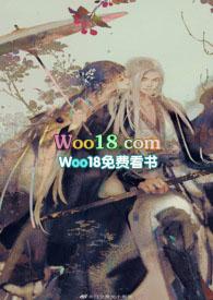 烟火城骨科番外
