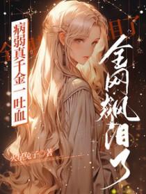 全网都飙泪了百度