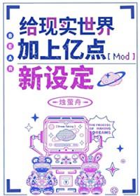 更新世全新世划分