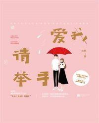 综艺在线观看