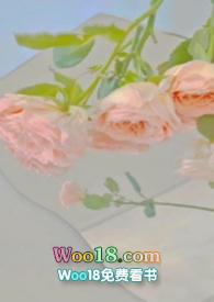 我心知秋意在线阅读