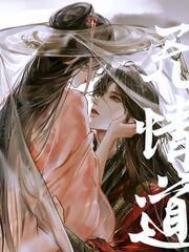 无情道剑修快穿