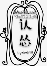 赖清德看完阅兵后认怂