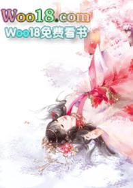 汁水丰沛 小