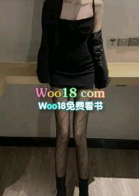 豪门大少