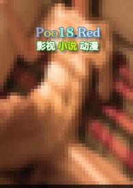 先婚后爱by青青子衿